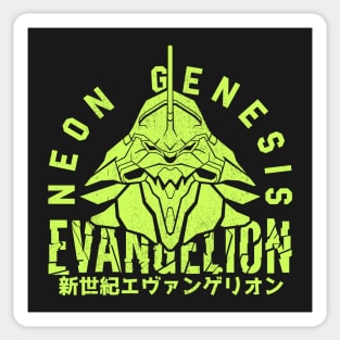 Varsity Evangelion Sticker